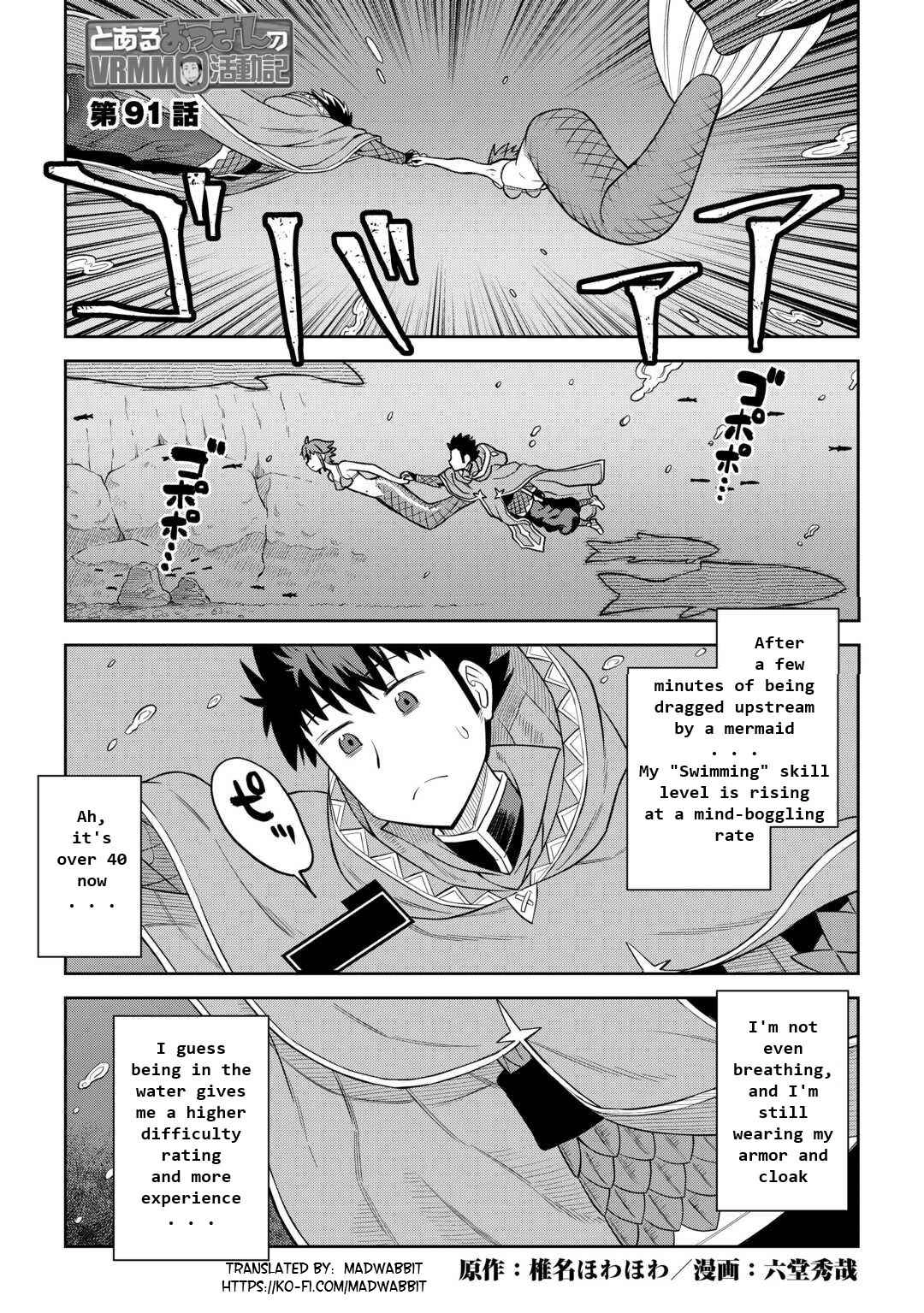 Toaru Ossan no VRMMO Katsudouki Chapter 91 1